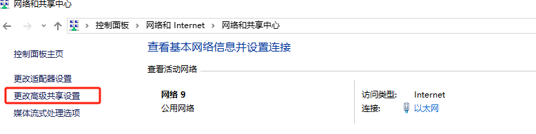 两台电脑怎么传文件，两台电脑怎么传输文件夹