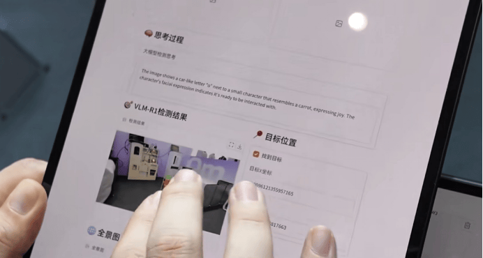 2025機(jī)器人大會(huì)引爆百團(tuán)大戰(zhàn)：價(jià)格鏖戰(zhàn)與技術(shù)攻堅(jiān)并行
