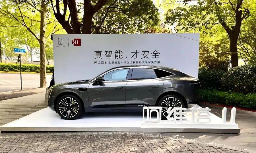 在高点的长安汽车，嗅到危机信号__在高点的长安汽车，嗅到危机信号