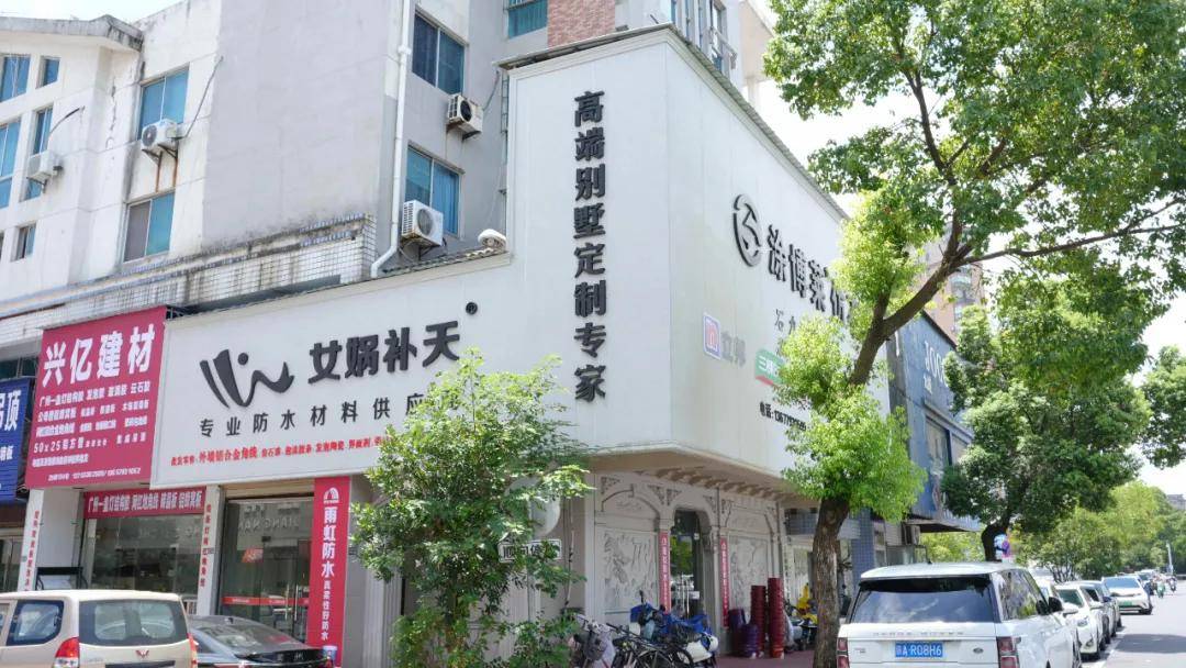 涂人物丨涂博莱仿石漆郑康福：低头弯腰，只为爬得更高 