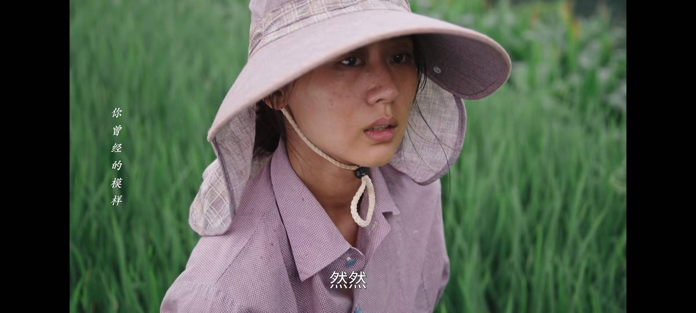 《利剑玫瑰》结局:吴斌救方子琳的算计,才懂林然为何不认章阿姨