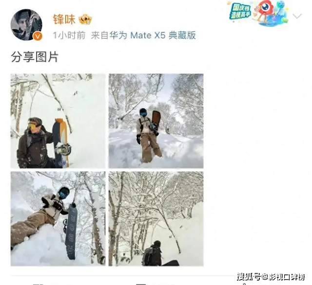 谢霆锋在杭州开演唱会,奚梦瑶夫妻到场,Lucas参与爸爸服装设计 谢霆锋在杭州开演唱会,奚梦瑶夫妻到场,Lucas参与爸爸服装设计