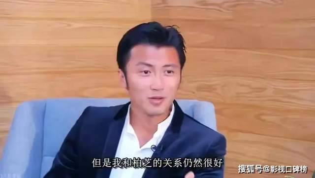 谢霆锋在杭州开演唱会,奚梦瑶夫妻到场,Lucas参与爸爸服装设计 谢霆锋在杭州开演唱会,奚梦瑶夫妻到场,Lucas参与爸爸服装设计