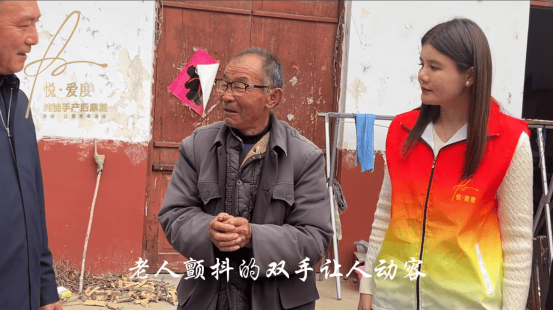 efd64c9cfc7f48b2849c0cfac8bd1e70