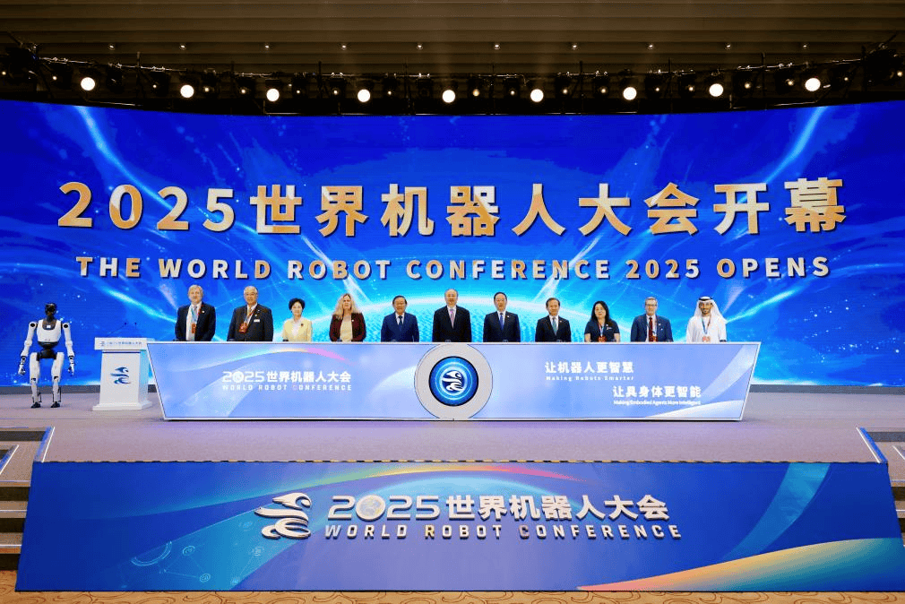 高交会：四大国家级人工智能机器人展会即将在深圳举行(图6)