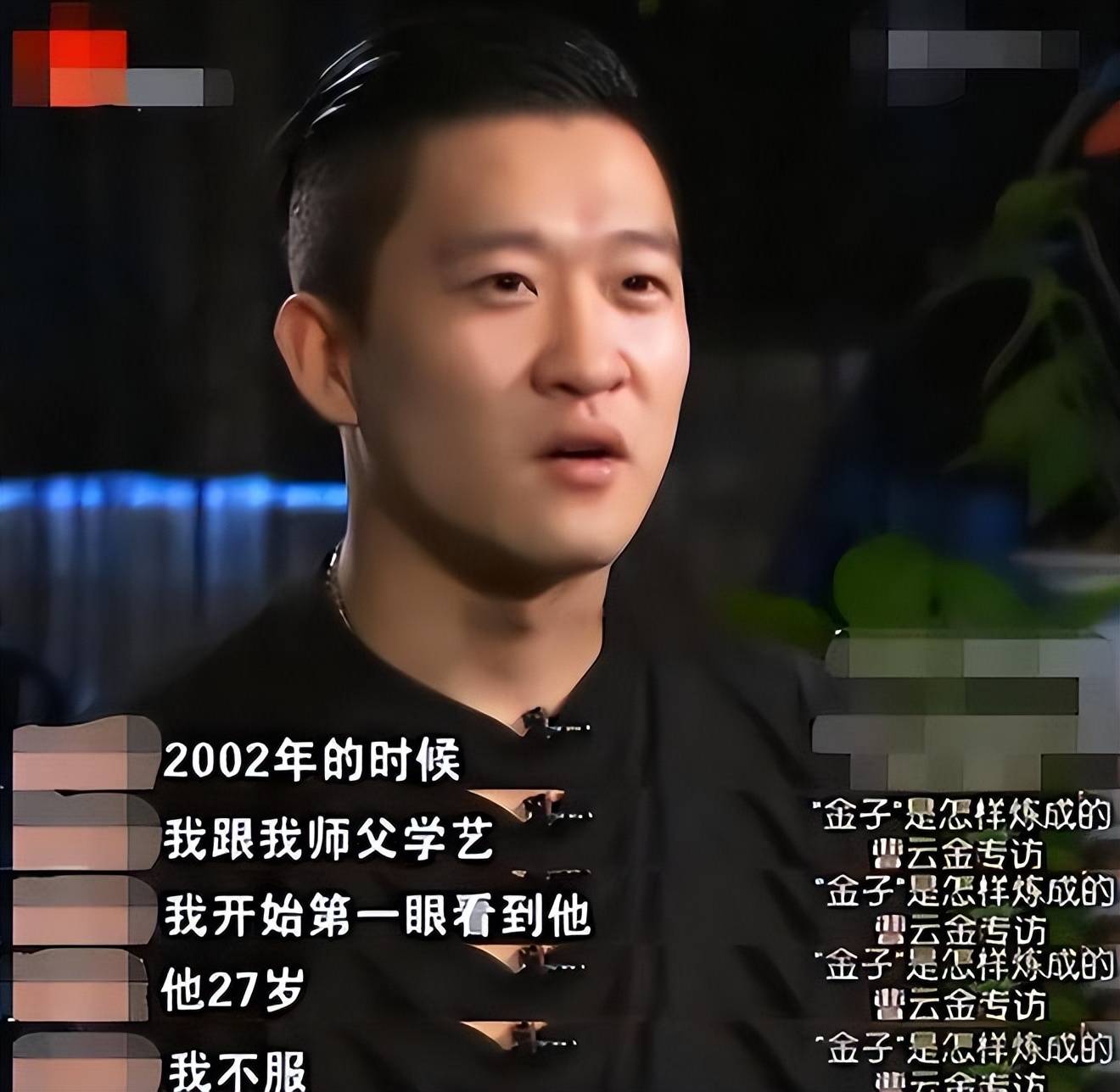 郭德纲喊话曹云金__郭德纲和曹云金视频
