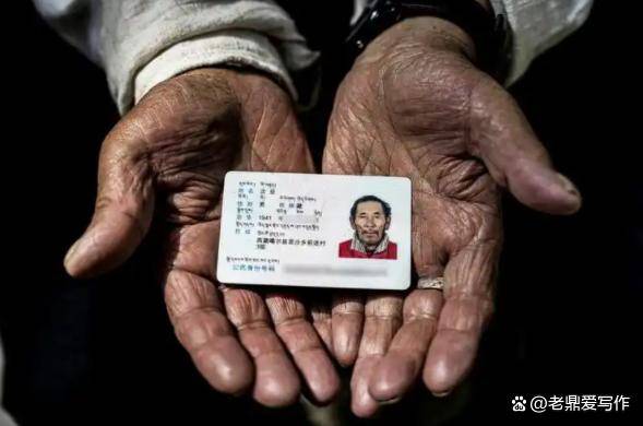 首先,我们来破解身份证号码的构成