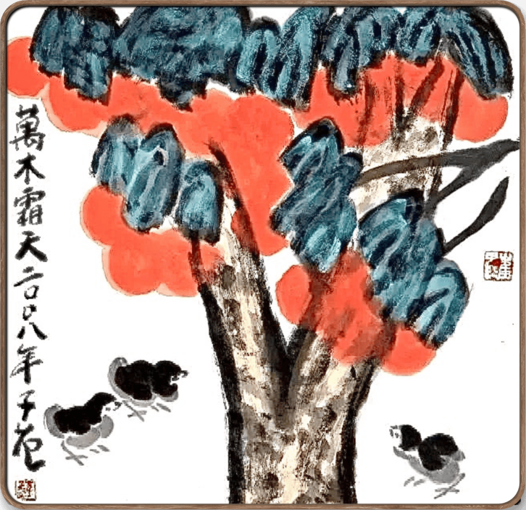 2025年于青岛艺术作室学生孙泳新崔子范的艺术之路,是一条充满挑战与