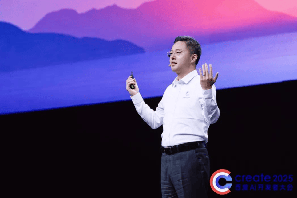 沈抖为百度智能云带来“无限可能”