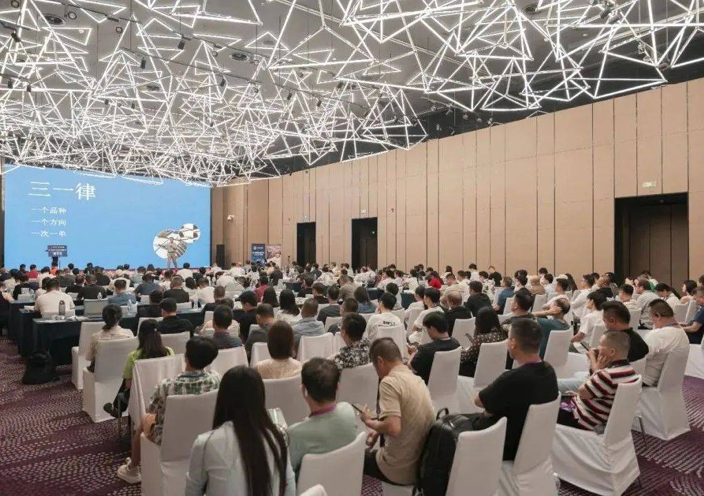 2025汇友驿站联合TMGM交易技术峰会【南宁站】圆满成功（万万没想到）汇友是什么公司的产品，