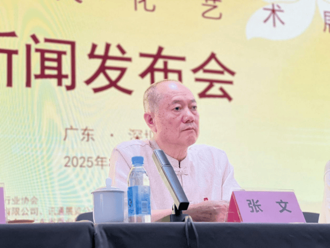 2025深圳国际佛事用品展览会暨沉香文化艺术展将于11月7-9日举办！(图2)