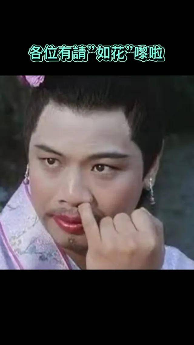 香港知名艺人中风后遗症严重,罕见露面,目前走路说话欠佳