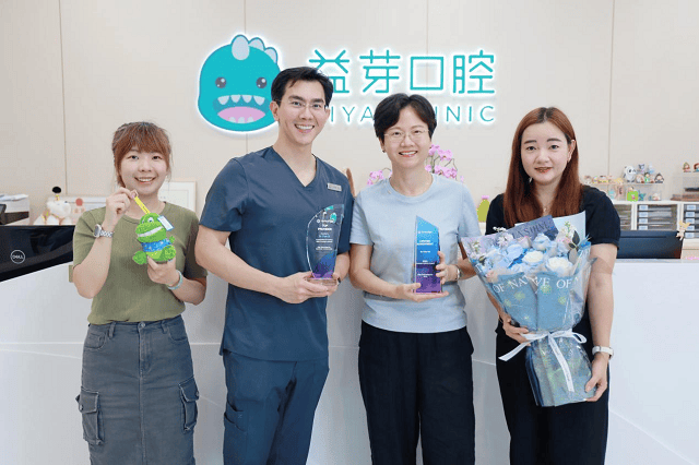 益芽口腔陈奇院长荣膺隐适美隐形矫正亚太区top provider称号!