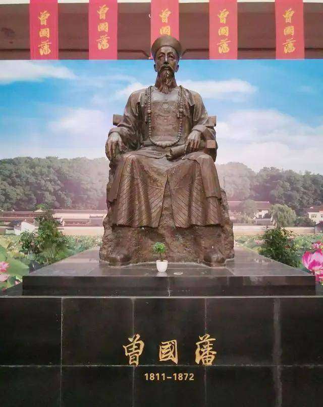 这才是曾国藩的真实面貌!1870年的真实照片,吊三角眼,络腮胡