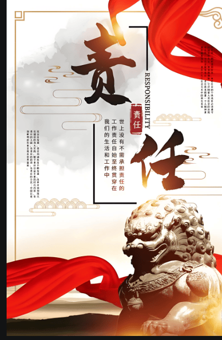 图片[8]-工业企业全网整合营销推广攻略-中小企实战运营与营销工作室
