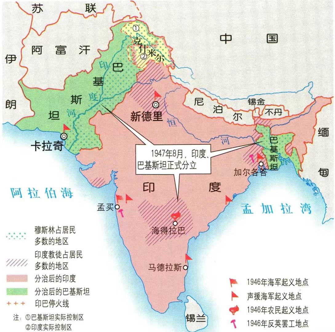 分裂只是时间问题?联合国曾做出预测:印度可能分裂成三个国家