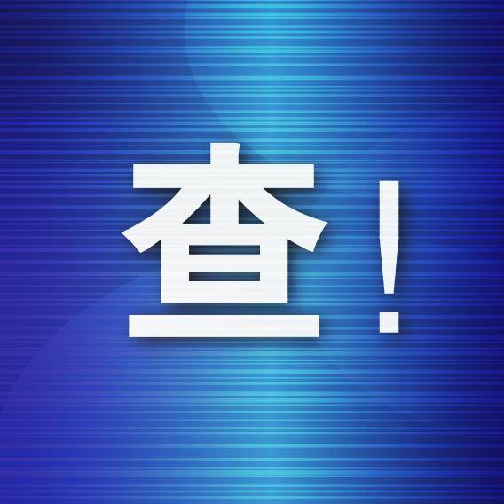 大連查處多起糾纏游客違法行為