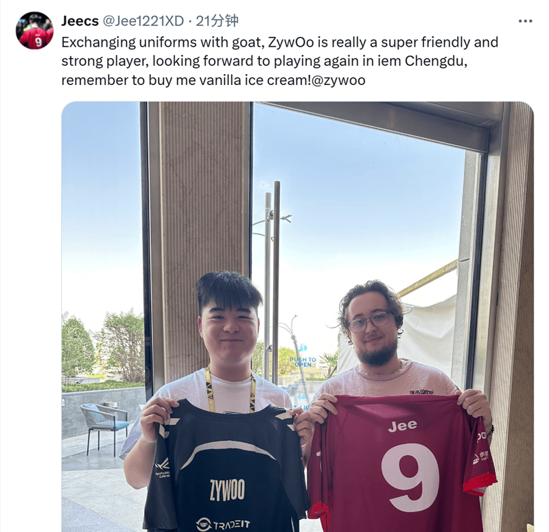 众怒难犯！ZywOo发文解释“鞭尸”事件：没有不尊重Jee！他是一名优秀的选手