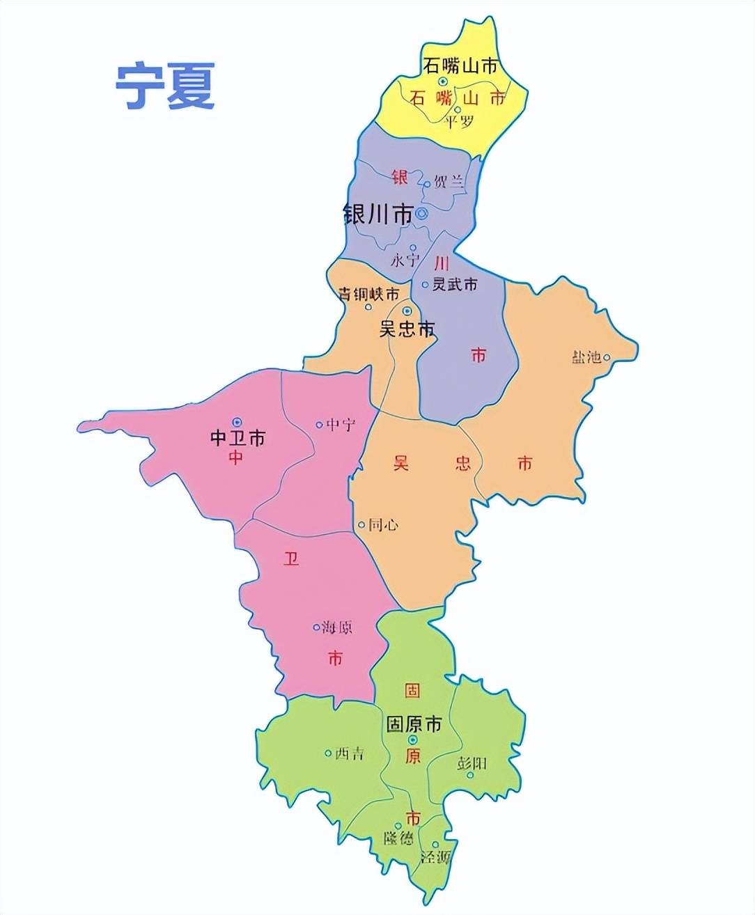 宁夏与甘肃的区划调整甘肃省的17个县为何划给了宁夏?