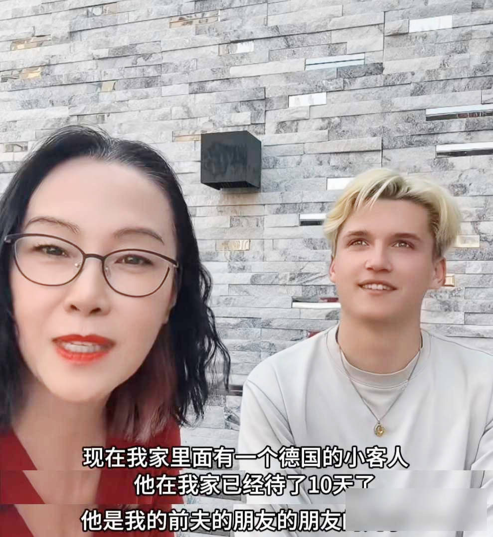 原创张丹红德国婚史挺惨大女儿穿搭甜美颜值高小女儿身材如超模