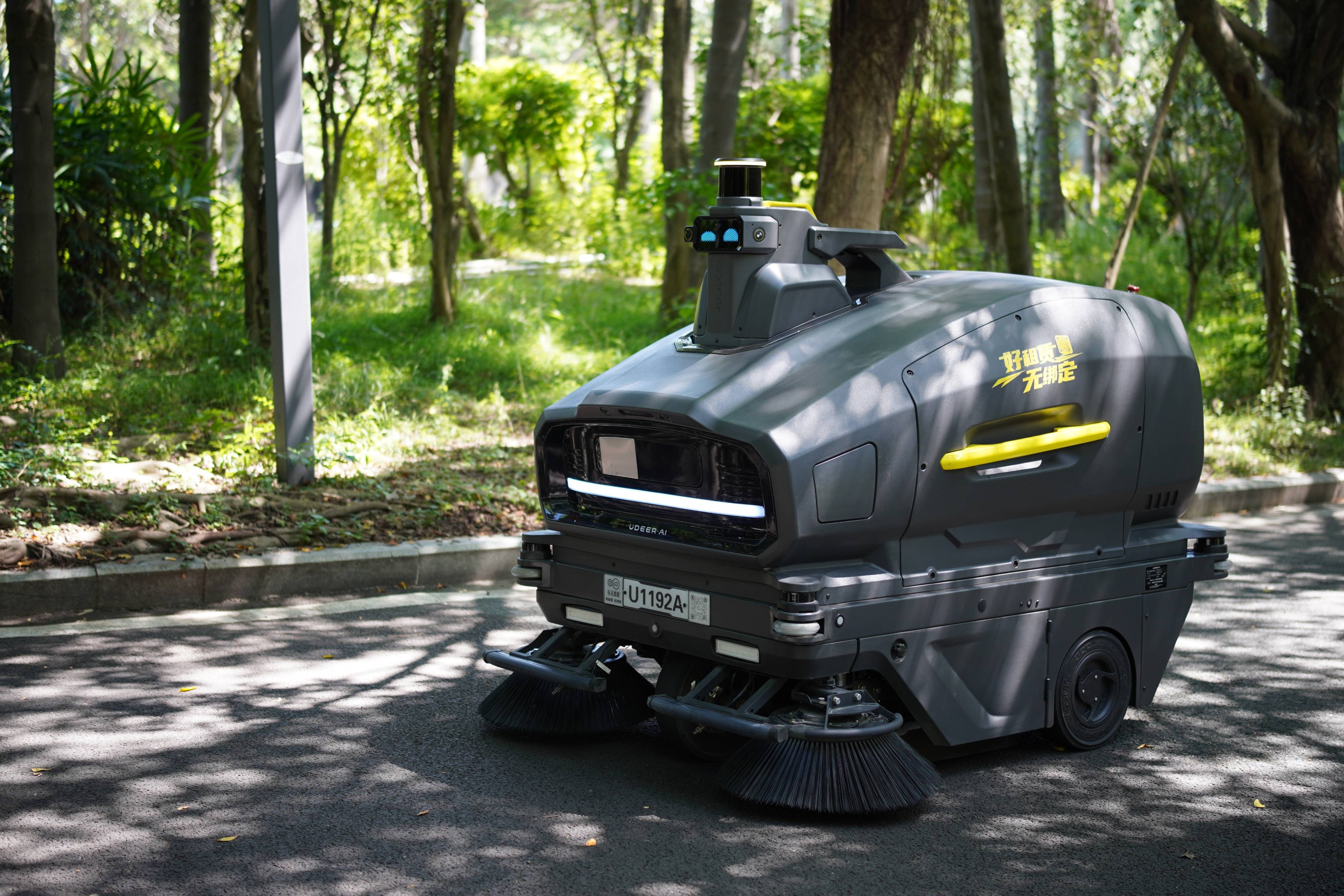 智慧的足迹,丈量城市的每一个角落