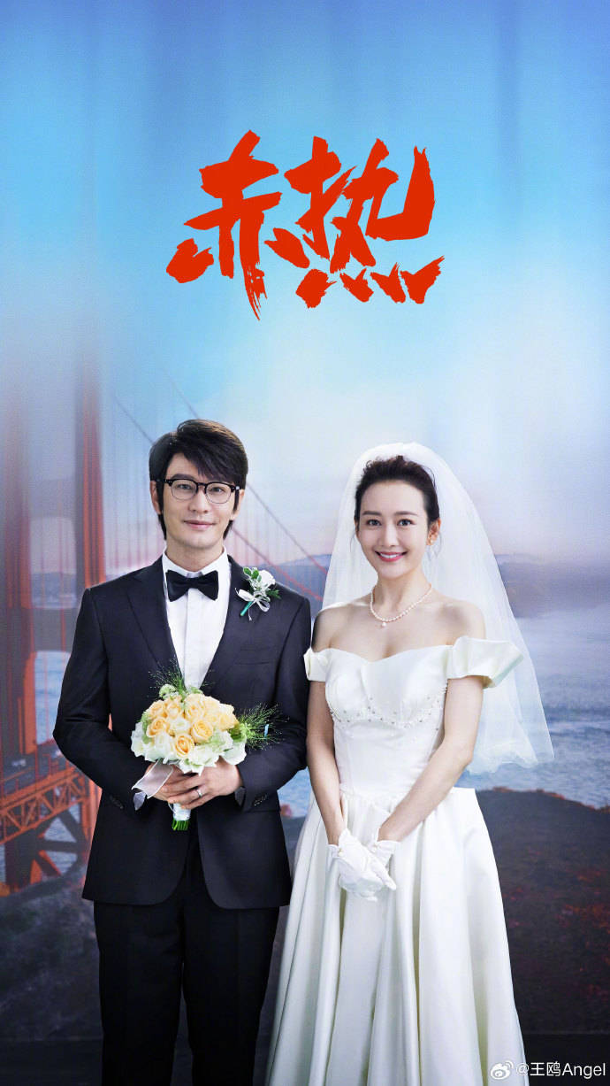 她是广西最靓的女演员,红得有点晚,今42岁生完儿子红得一塌糊涂