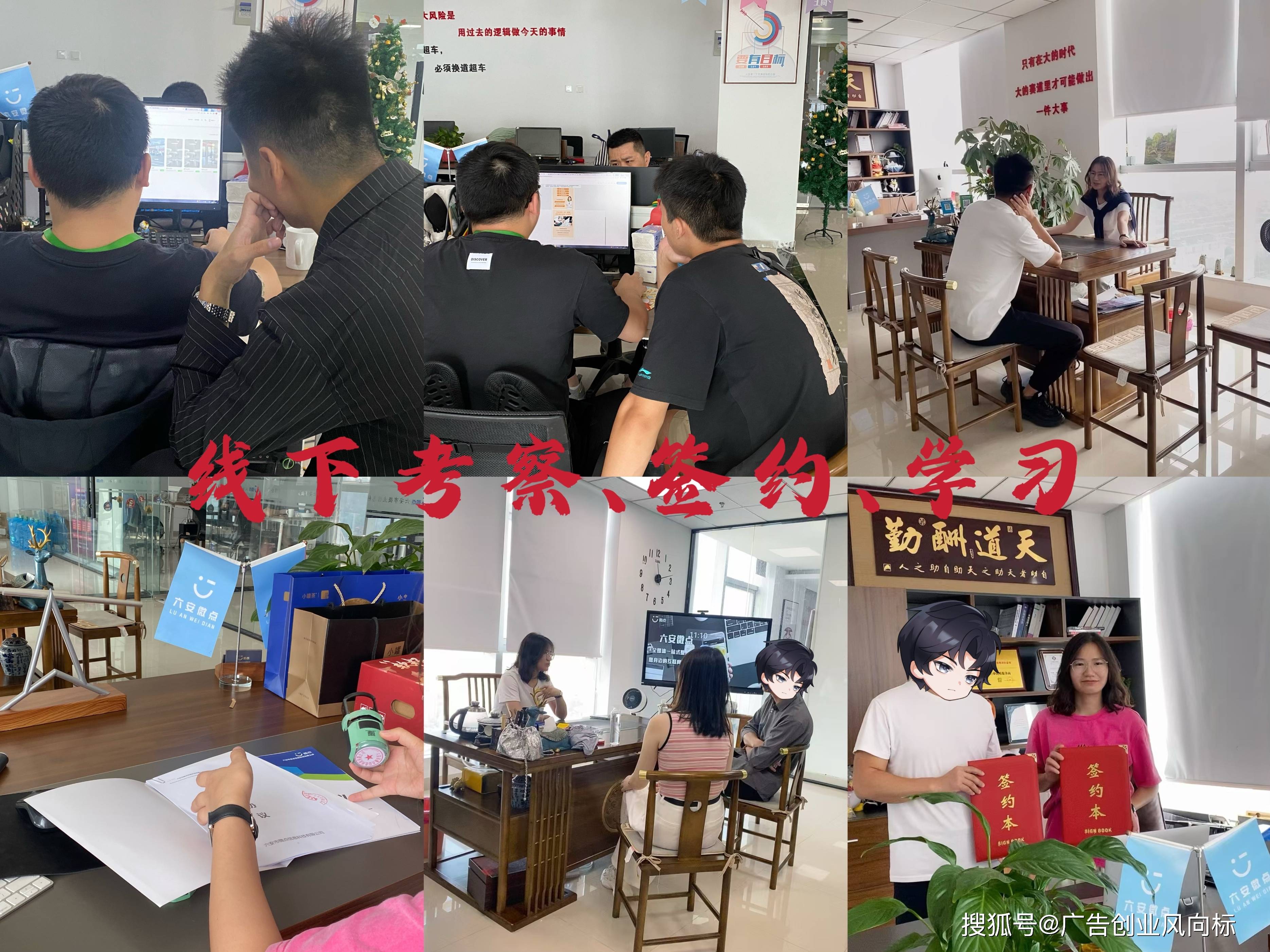 互联网创业可以做什么工作(互联网有什么创业项目可以做)