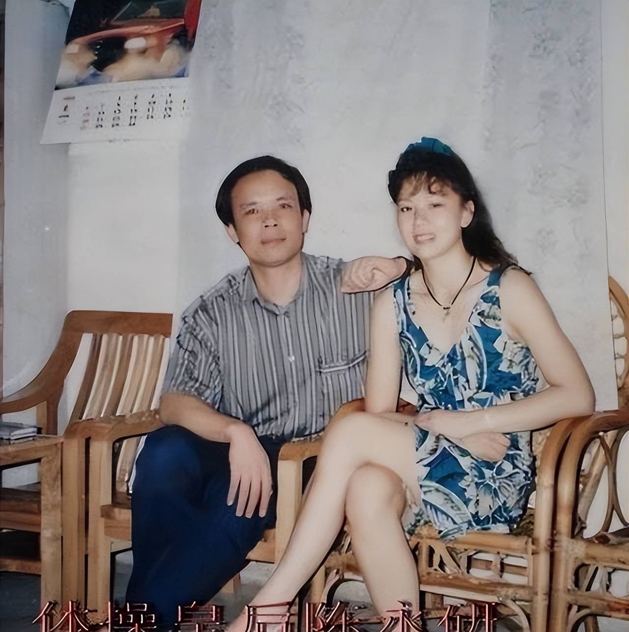 李宁之妻陈永妍:见证了丈夫的眼泪,44岁为他冒险生女儿