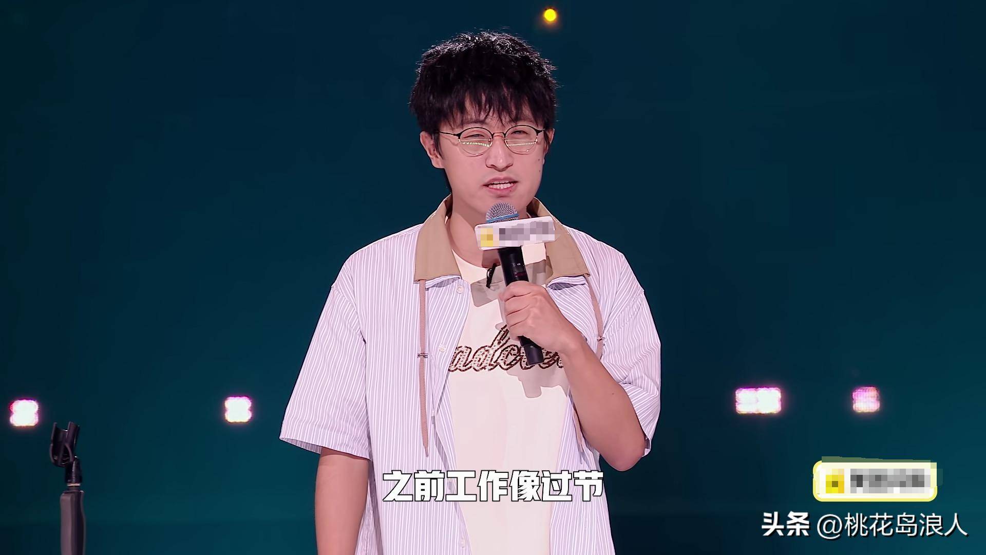 在脱口秀舞台,演讲碾压脱口秀!