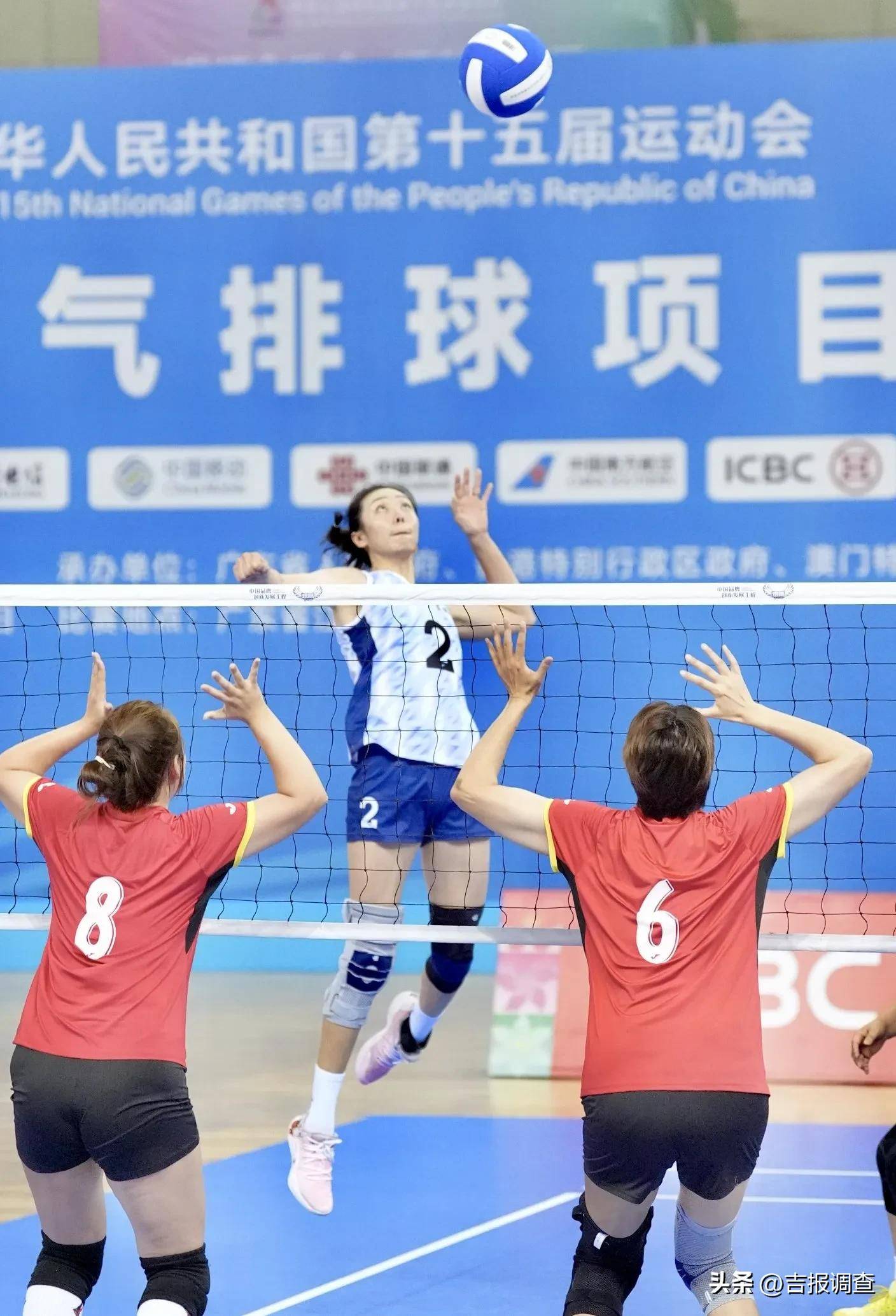 金牌!吉林省女子青年气排球队第十五届全运会夺冠