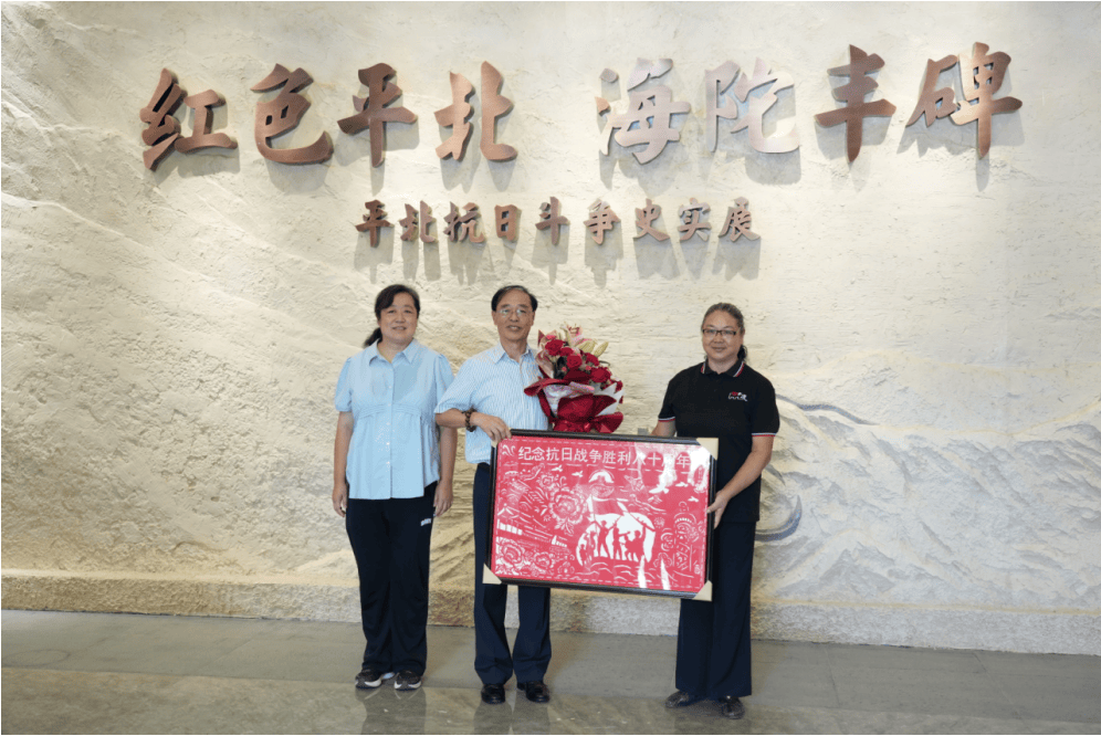 传承红色基因 赓续抗战精神