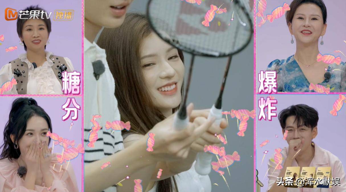 《我家那闺女2025》张予曦和毕雯珺恋爱了？妈妈的态度说明一切！(图3)