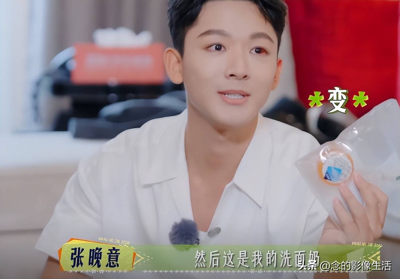 张晚意不是胡先煦，他在《花少7》怎么又邋遢又吸睛？(图3)