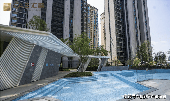 首页网站-2025楼盘评测