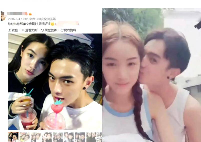 于正或许自己都没意识到,他开公司可能是为许凯开的,尽吃窝边草