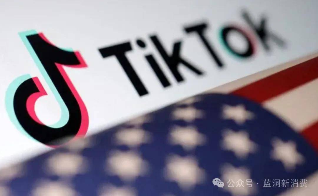 TikTok新AI授权遭大型广告商强烈反对