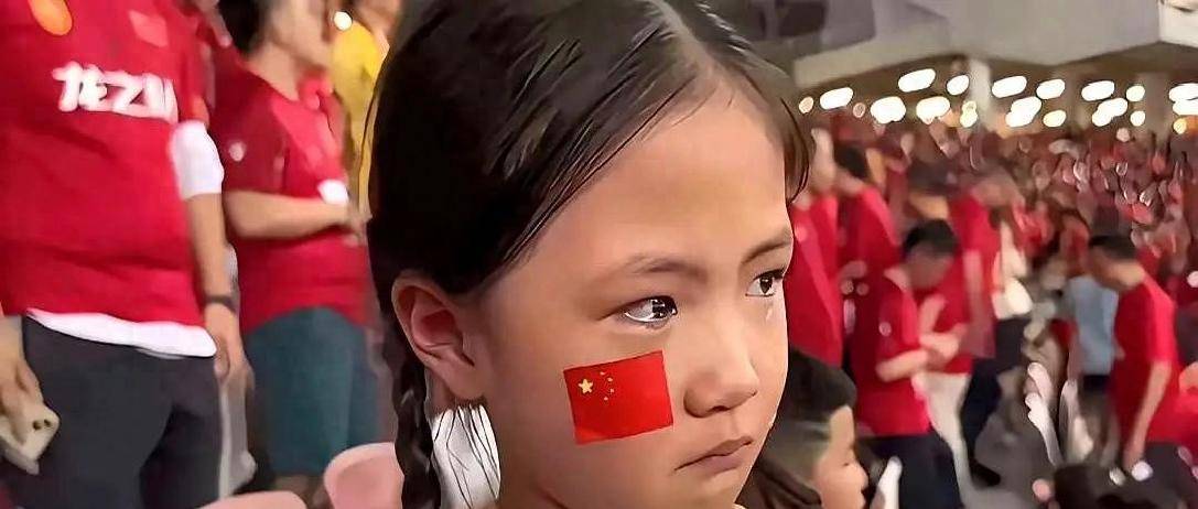 成绩差+腐败频发！中国足球深陷困境，封闭权力圈成问题根源
