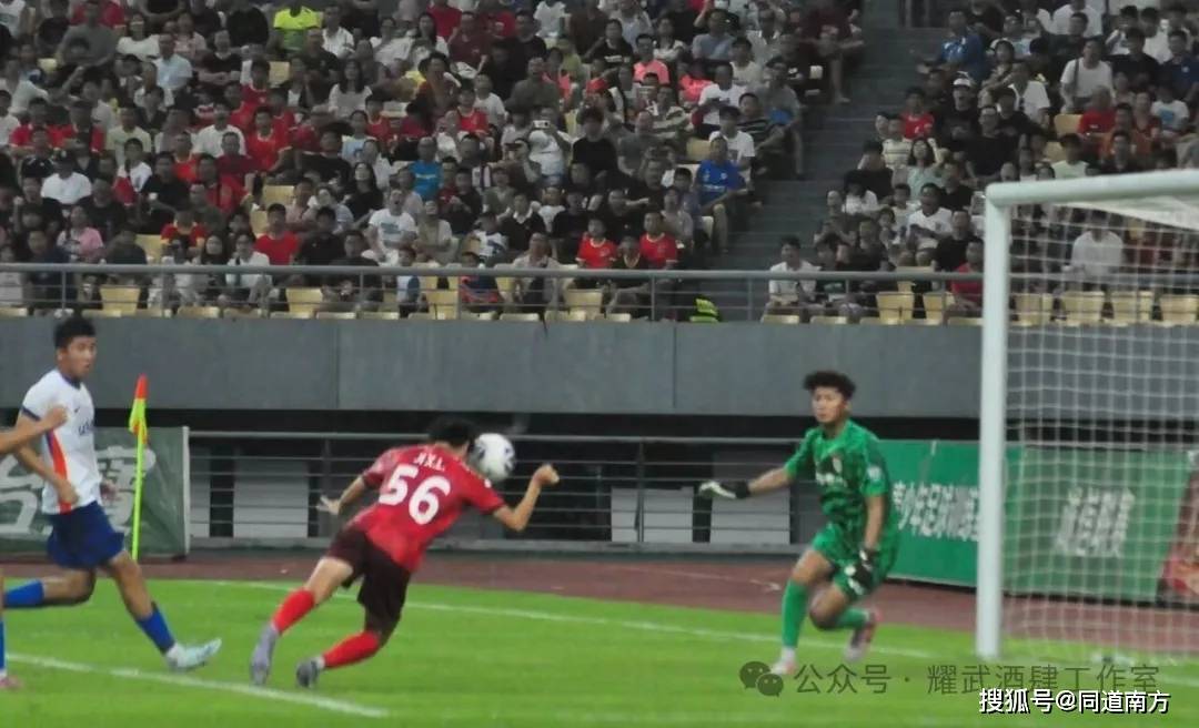 纪天乐
