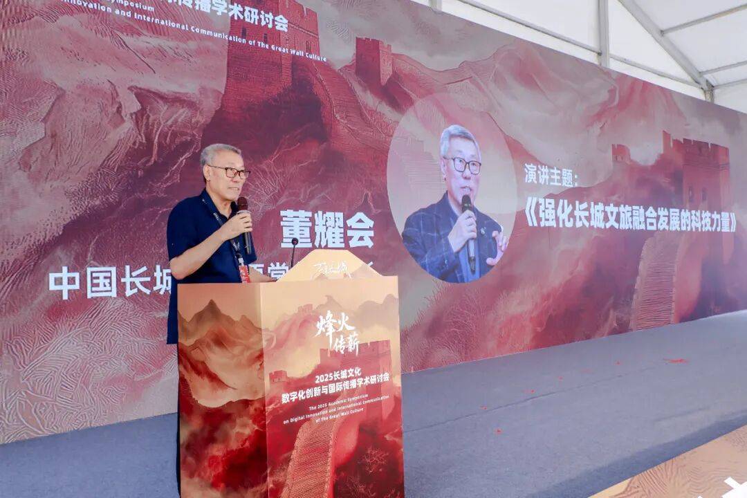 以“超沉浸業(yè)態(tài)”引領(lǐng)文旅數(shù)字化轉(zhuǎn)型，視果科技聯(lián)合出品《萬里長城》全感劇場八達(dá)嶺店開幕-DVBCN