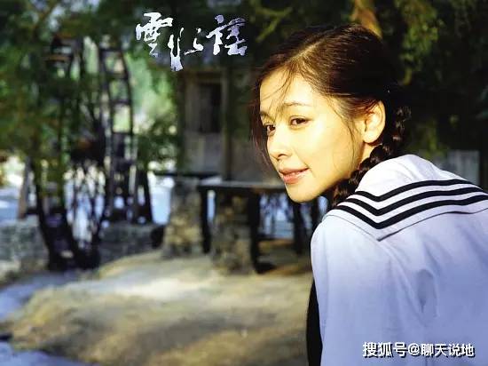 《浣溪沙·云水谣游吟》庄灿煌