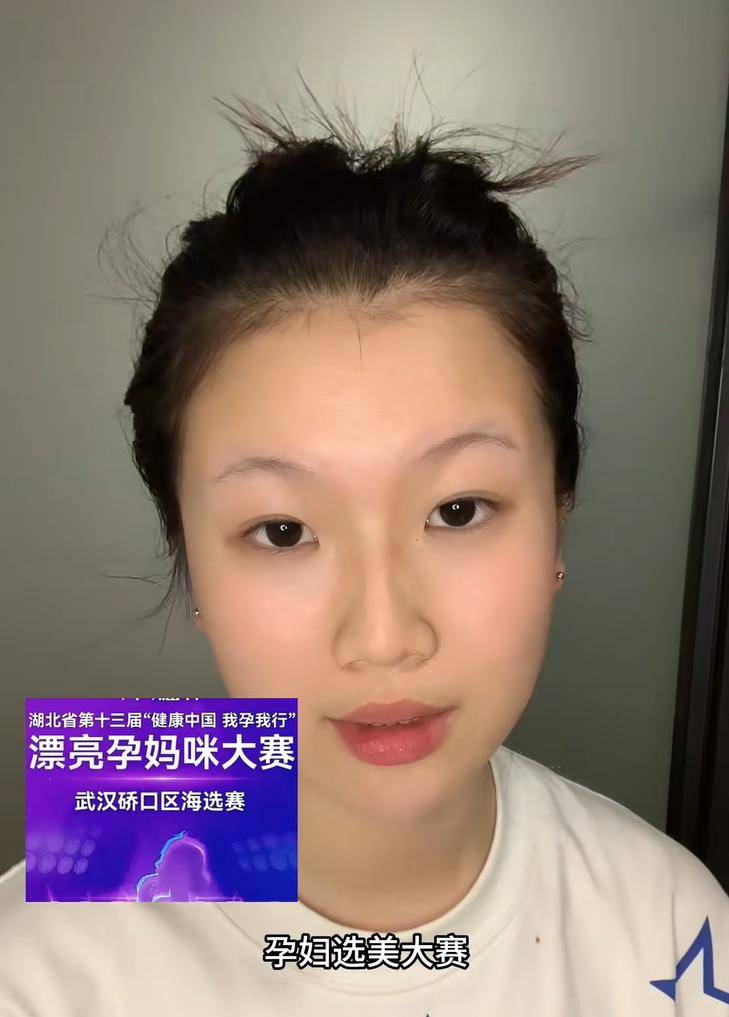 孕妇孕期身材变化,附孕妇选美审美竞赛