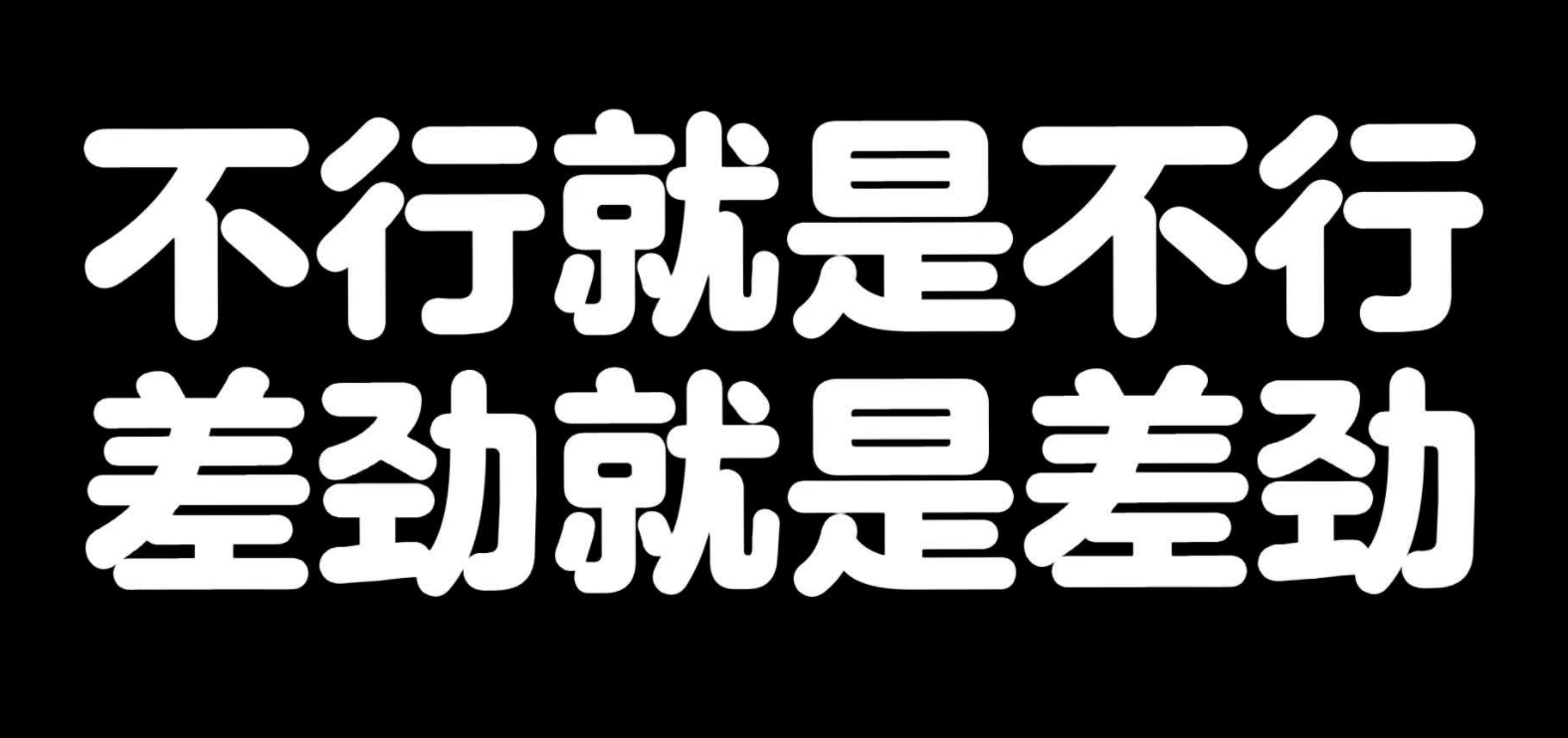 手机充电宝哪个品牌质量好?高性价比手机充电宝品牌选购指南