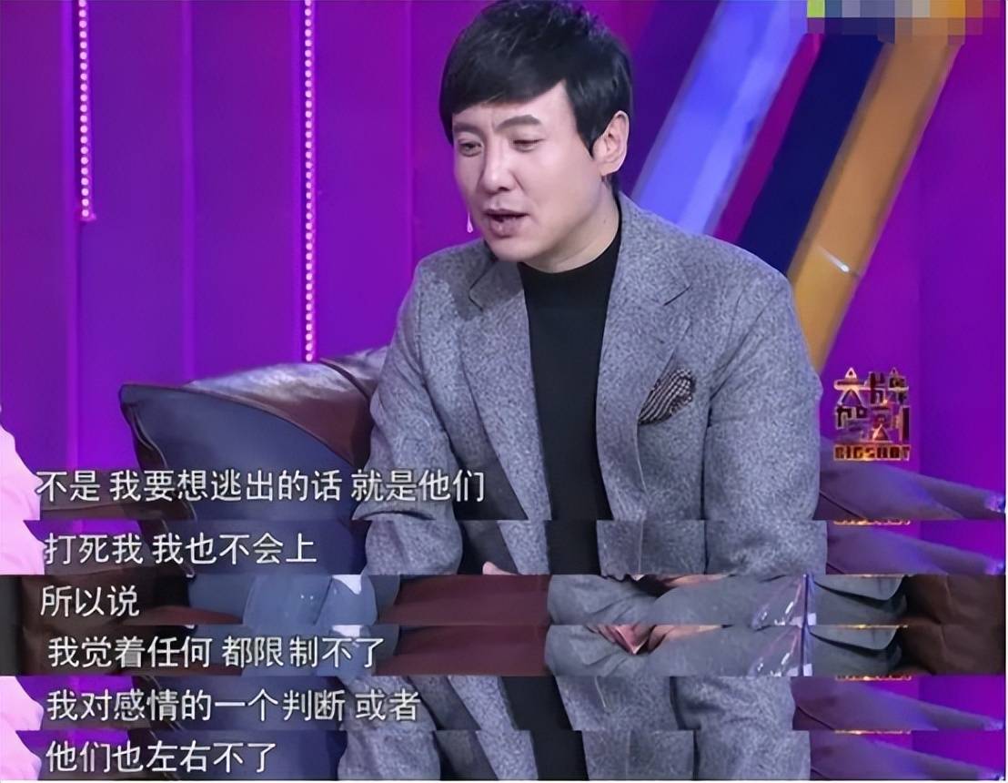 好家伙!41岁贾玲对比沈腾老婆,压力胖和幸福肥的差距一目了然