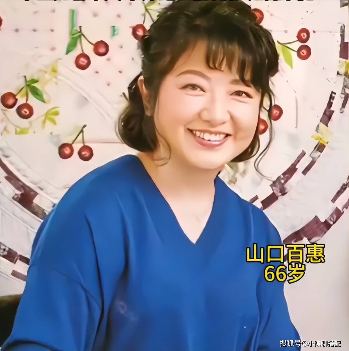 这一点从她的发型上其实也能看得出来