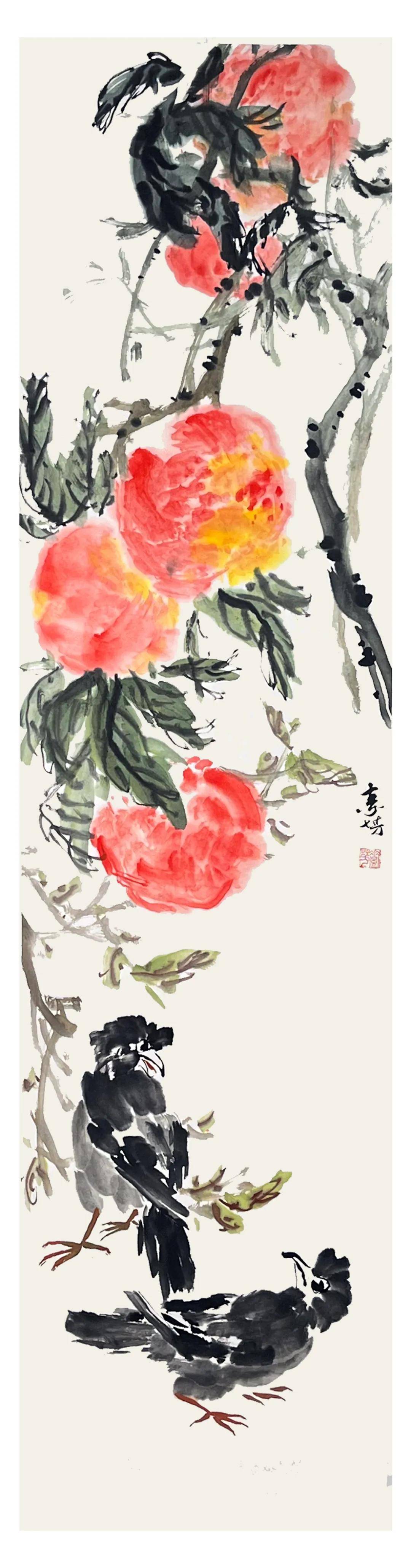 赵素芳,字葳蕤,毕业于河南大学中国画专业,硕士研究生