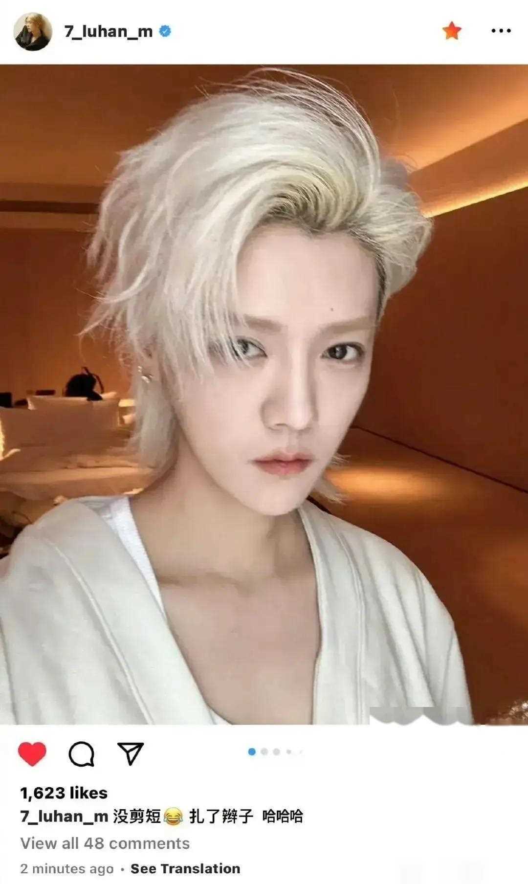 从短发到长发从直发到卷发鹿晗的每一次发型变化都引发了网友的热议