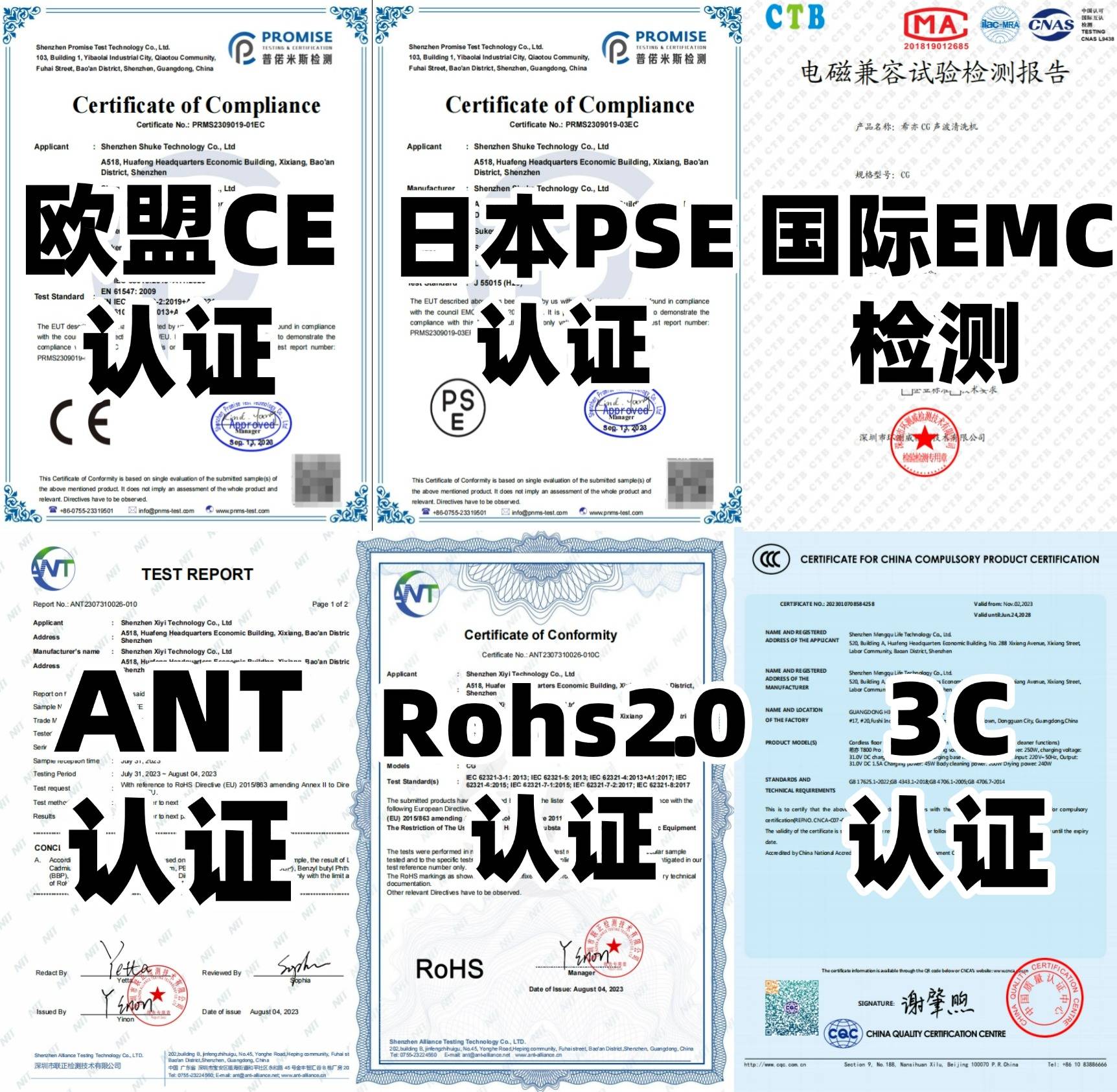 家用除螨仪真的管用吗?选购指南:2025年十大高口碑机型实用推荐!