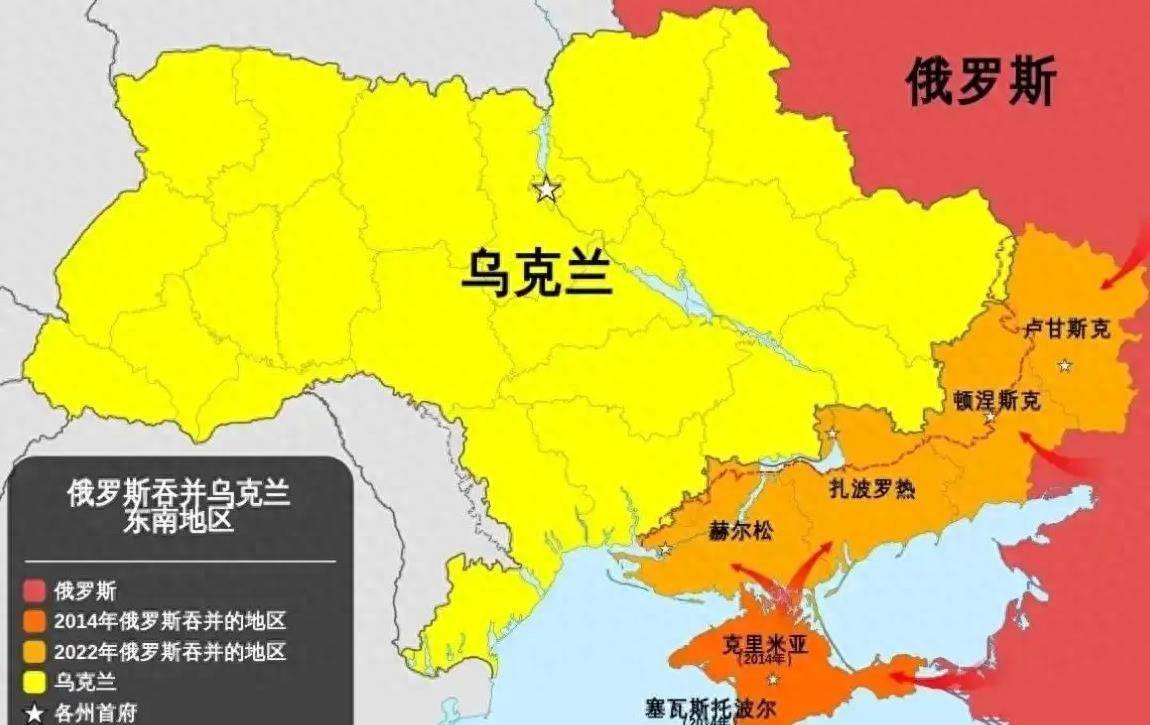 2014年得到克里米亚后,俄国理应对土耳其施压?顿巴斯却成了雷点