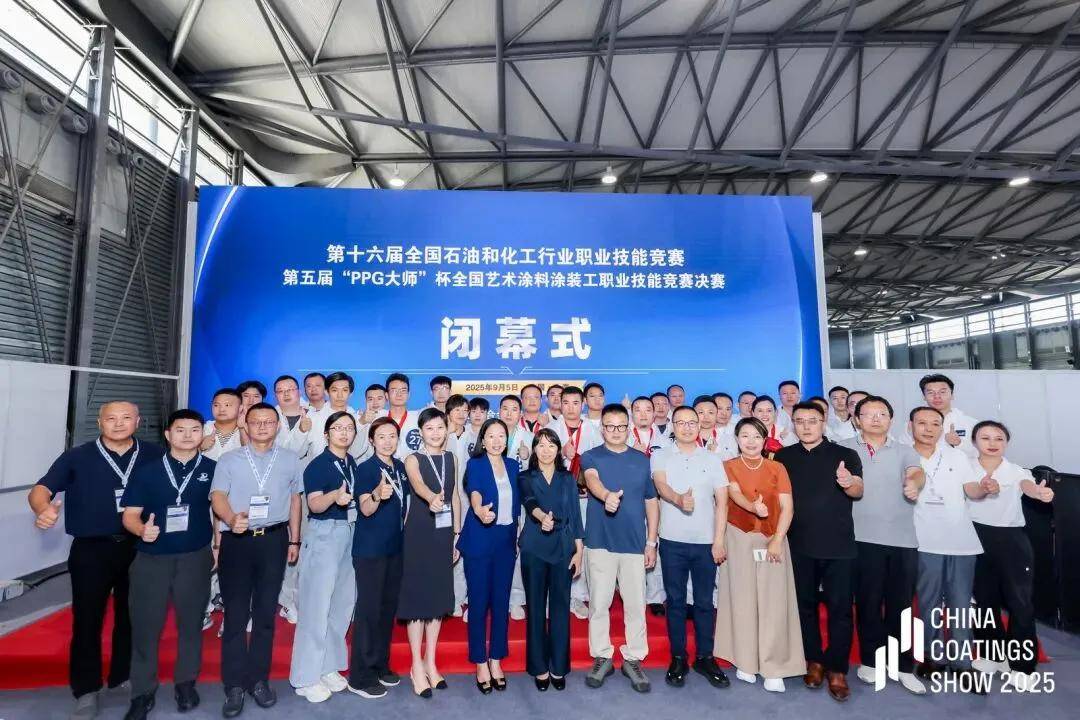 艺涂装丨第五届“PPG大师杯”全国艺术涂料涂装工职业技能竞赛27幅决赛作品，谁才是你的菜？ 