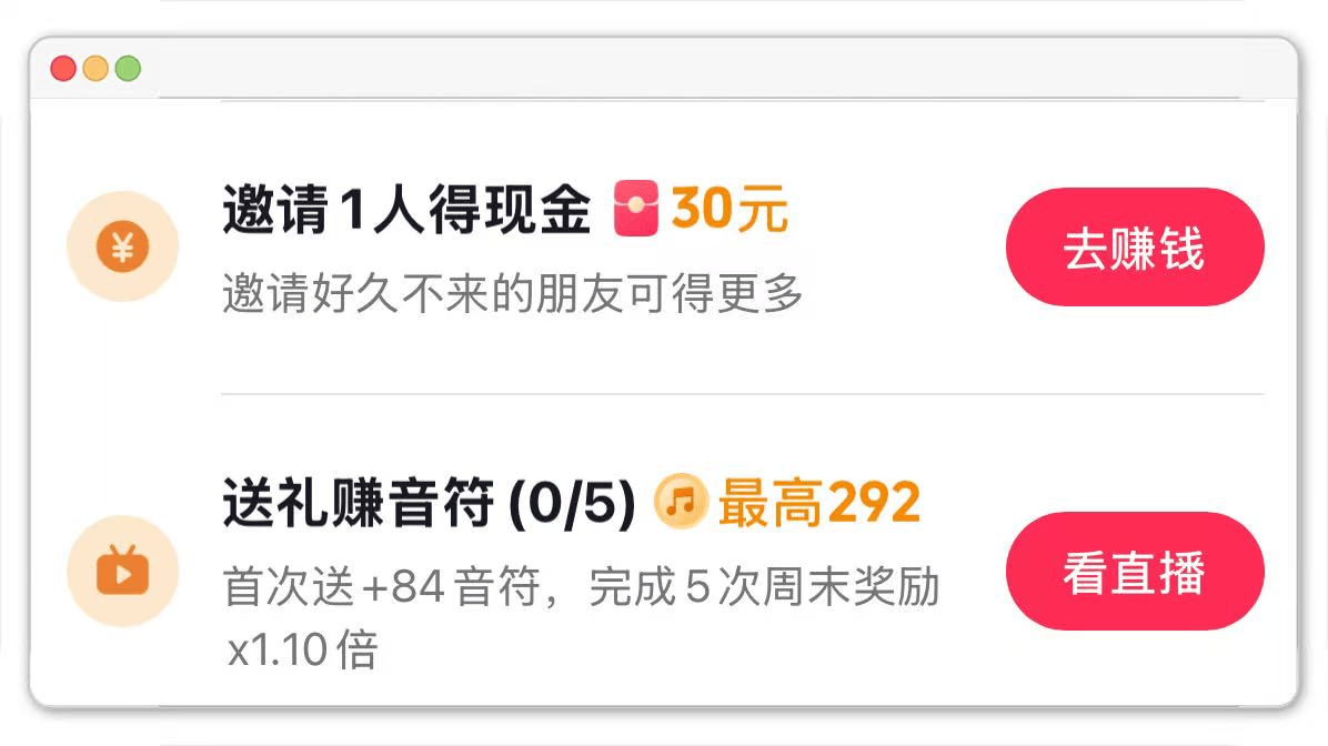 抖音极速版赚的钱怎样交话费(抖音极速版赚的钱怎样交话费呢)